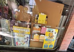 点击看大图 -CASTER跳舞俱乐部