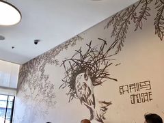 -织荆鸟咖啡(首开福茂店)