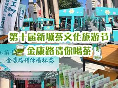 -西北轻工批发市场
