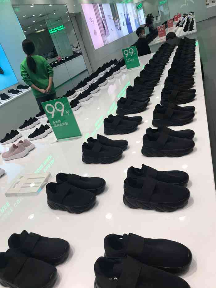 duozoulu多走路(和平大悦城店)-"店面没有咨询电话,导致买个鞋子从