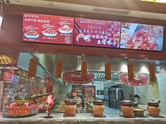 -於氏虾神(盱眙总店)