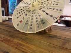 -春家·非遗手工小吃(徐汇万科广场店)