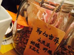-COFFEE HOLIC(朝外SOHO店)