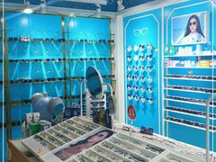 -英伦眼镜蔡司依视路折扣店(通州万达店)