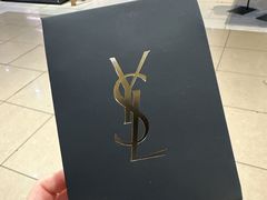 -伊势丹(现代城店)