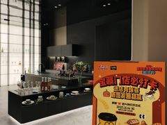 -集美家居城(定慧桥店)