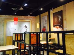 大堂-鲜芋仙(番禺万达广场店)