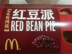 -麦当劳(哈西万达店)