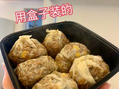 -217笋干馄饨