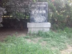 -宝庆寺塔