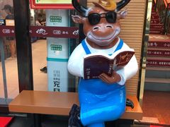 -八合里潮汕鲜牛肉火锅(深圳海岸城店)
