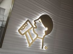 -喜茶(深圳福田星河COCO Park店)