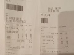 -比格比萨自助(新辰里学清路店)