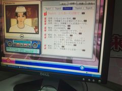 -樱花国际日语(徐家汇中心)