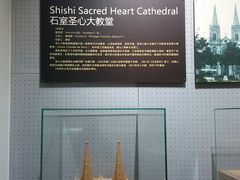 -广州市城市规划展览中心