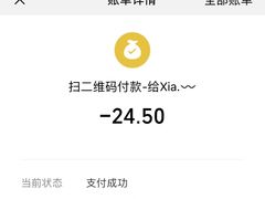 -一鸣真鲜奶吧(三山街地铁站店)