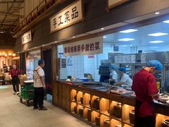 -袁山山重庆火锅(丈八北路店)