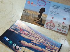 -敦煌雅丹国家地质公园