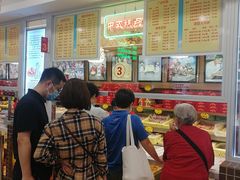 -芦庄子桂顺斋(和平路总店)