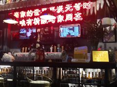 -阿拉道世界精酿啤酒坊(逸翠·尚府店)