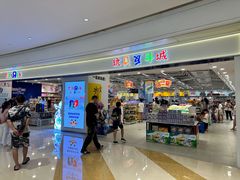 -TOYSRUS玩具反斗城(合肥华润万象城店)