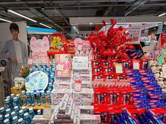-世纪联华(杭州新塘路店)