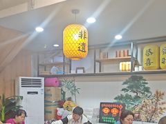 -长安后宰门水盆羊肉(新都心店)