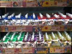 -DON DON DONKI(名珠城店)