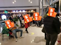 -汉巴味德(大悦城店)