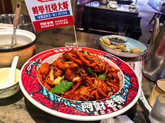 -阿财老铺·老蚌埠龙虾城(华夏总店)