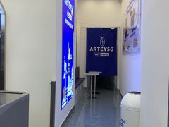 -ARTEASG啊T·新加坡奶茶(三坊七巷店)