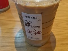 -星巴克(合肥百盛逍遥广场店)