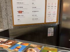 -Dip in Gelato(富民路店)