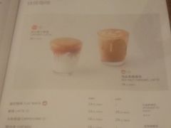 -Wagas沃歌斯(富力广场店)