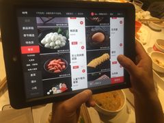 -海底捞火锅(公益西桥店)