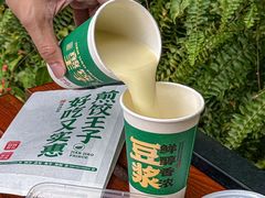 -煎饺王子(财富广场店)
