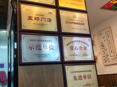 -古春堂凉茶甜品(拱北口岸店)