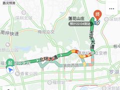 -潮信鱼头王(西环店)