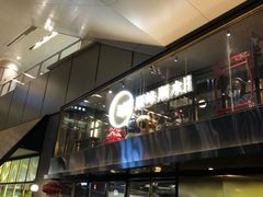 门面-顺峰顺水顺德菜(龙华店)