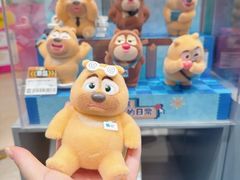 -伊豆野菜村(枫蓝国际店)