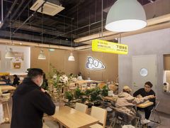 -下酒(华熙店)