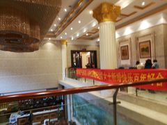 大堂-陶然居·重庆菜(鱼洞老街店)