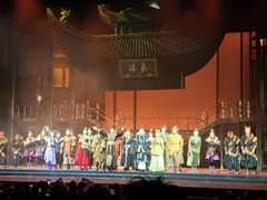 -交通银行前滩31演艺中心