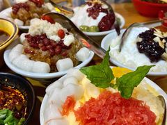 -冒椒火辣(太古里店)
