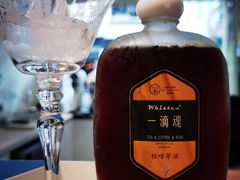 -茶是一枝花泡茶店