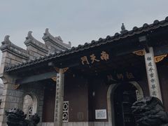 -南岳衡山风景名胜区