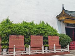 -泸州老窖景区