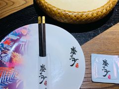 -娄三少春饼·烤鸭(合生汇购物中心店)
