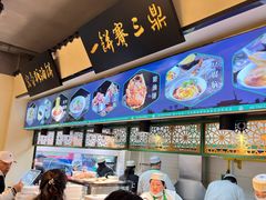 -黑窑厂糖油饼烤鸭·清真菜(旗舰店)