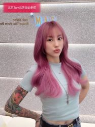 -3AM·S HAIR SALON烫发染发接发